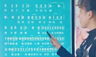 听闻远方有你的原唱