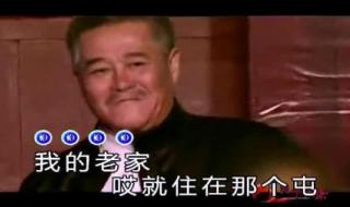 广场舞我们屯里的人