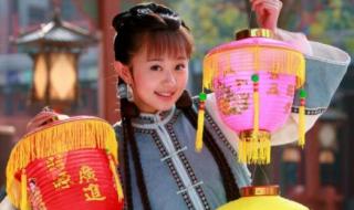 新还珠演员 新还珠演员