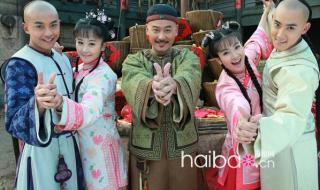 新还珠演员 新还珠演员