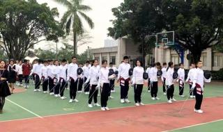 南海区石门实验学校